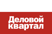 По итогам 2014 года мы заняли 2 место среди web-студий Новосибирска в рейтинге журнала "Деловой квартал"
