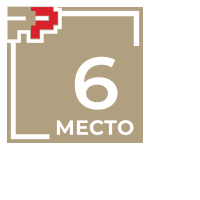 6 место в Рейтинге Рунета'2024 среди агентств по SEO (поисковое продвижение) сайтов в Новосибирске