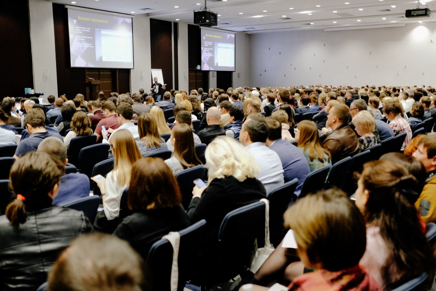 Если вы руководитель, приходите на бизнес-конференцию в Новосибирске
