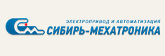 Внедрение Битрикс24 для наукоёмкого производственного предприятия «Сибирь-Мехатроника»