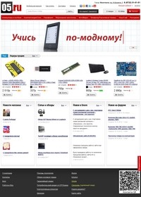 Магазин электроники 05.ru